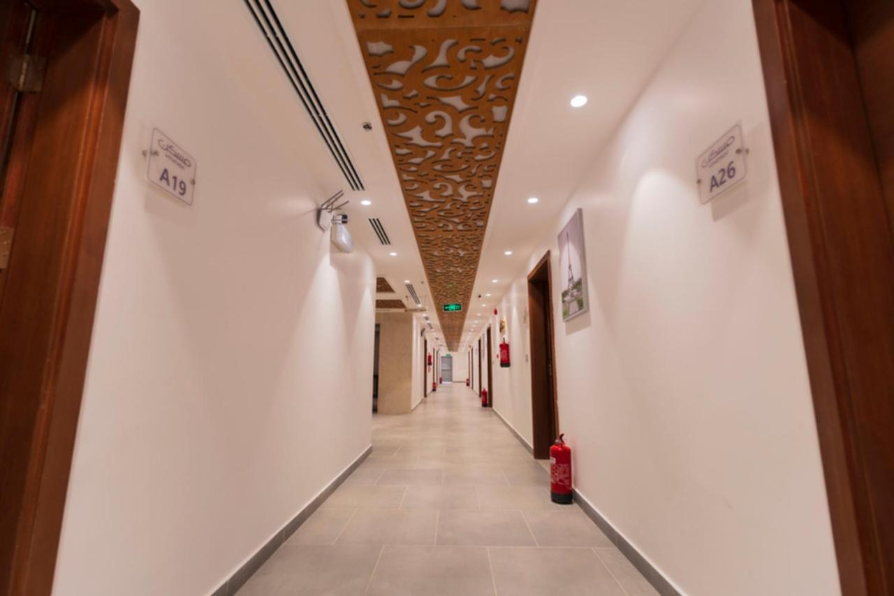 Riyadha Home Apartment Exterior photo